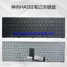 适用于神舟 Shinelon 炫龙 A60L A61L A40L A41L笔记本键盘