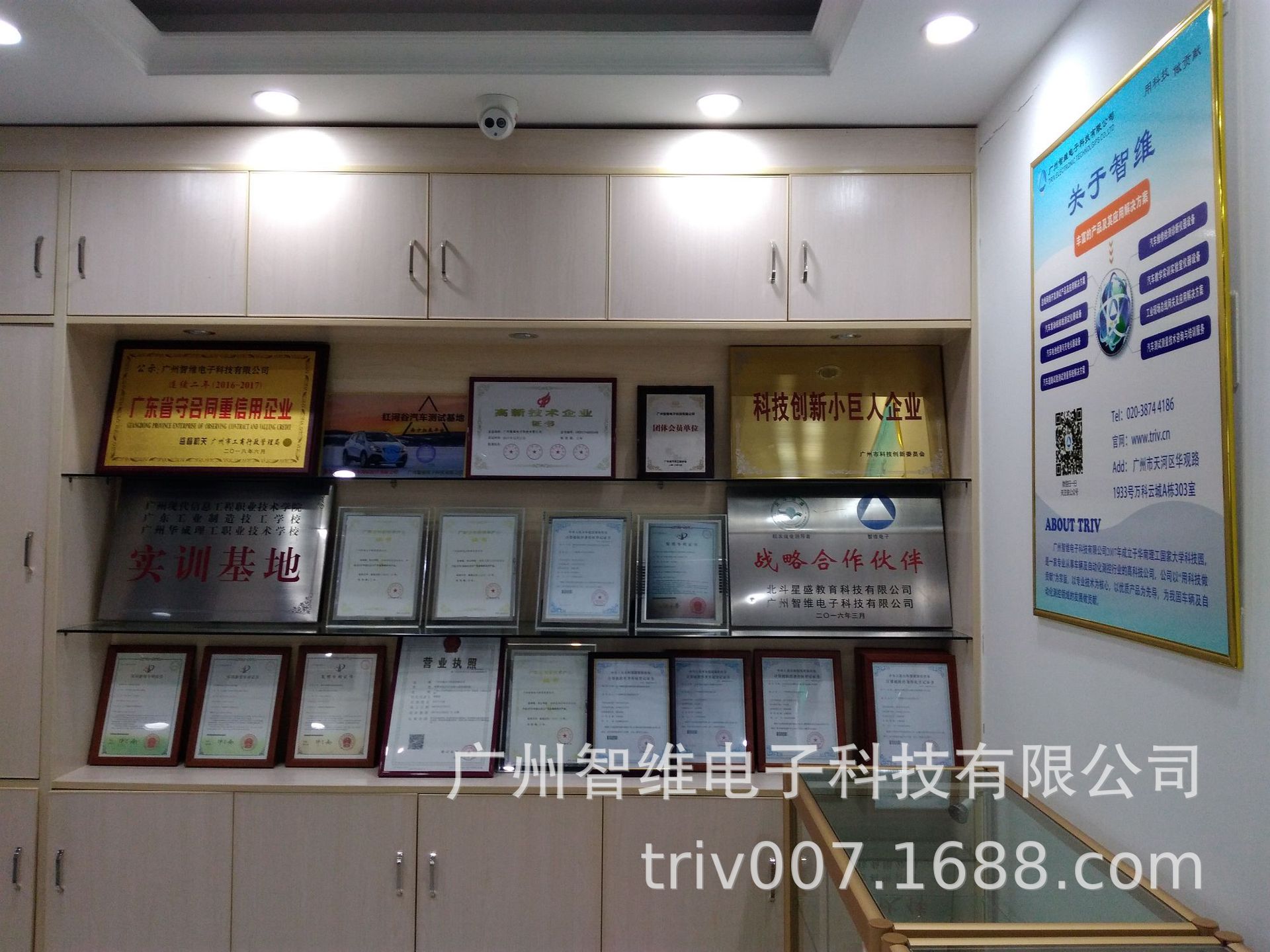 2fb480ec2bba0819b88c547117b9e6