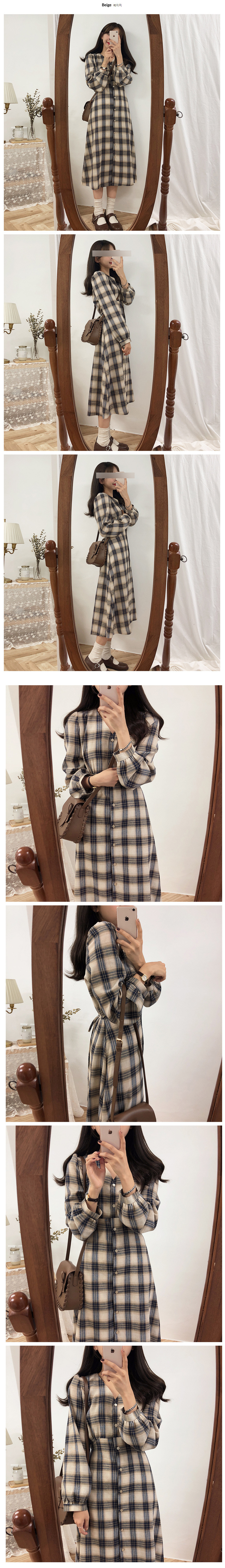 Plaid Waist Mid-Length Dress NSFYF56255