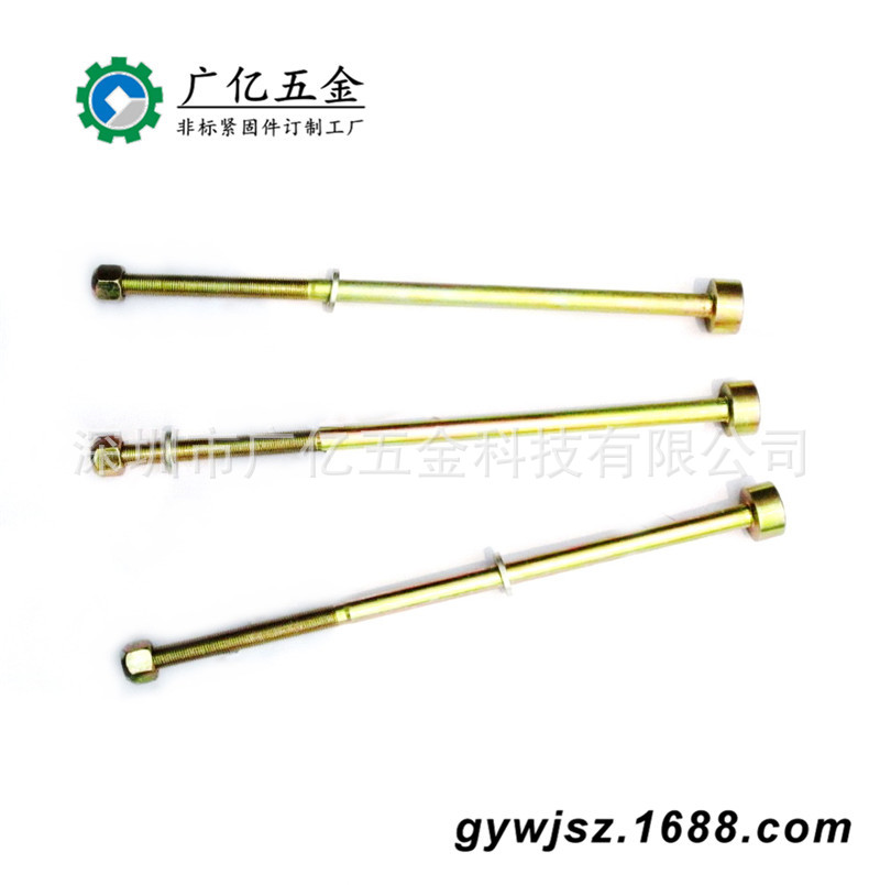 不锈钢五金螺丝  304螺丝 不锈钢超长螺丝六角头  内六角带垫螺丝