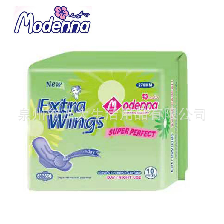 extra wings 270 10片