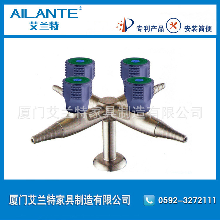 vertical Water Nozzle stainless steel)