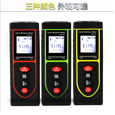 手持式红外线激光测距仪测量仪 电子测距仪测量尺高精度 量房仪