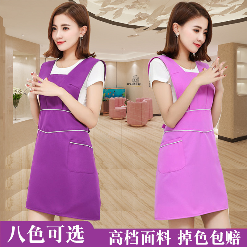 韩版时尚围裙美容美甲工作服围腰订制LOGO|ru