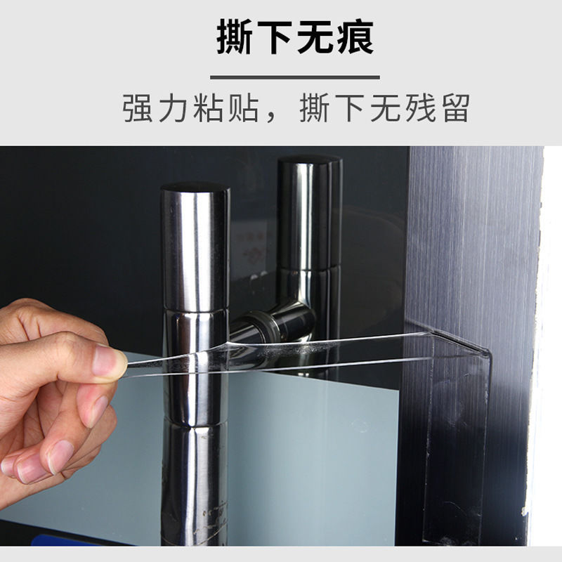 微信图片_20190807100954