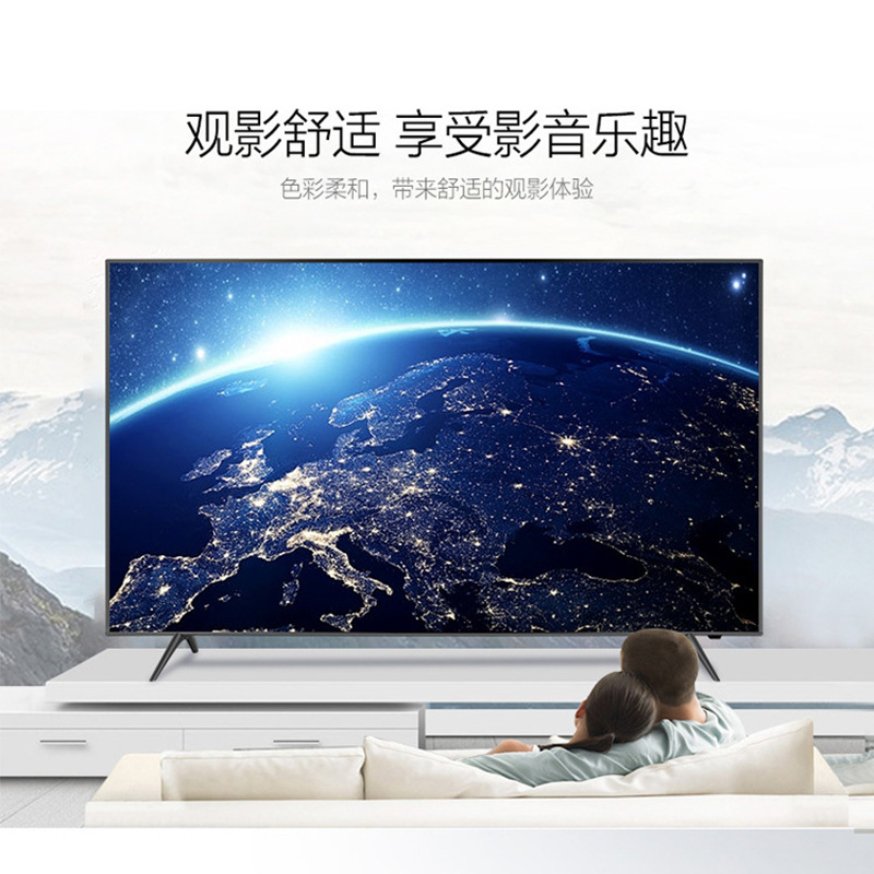 Wholesale of 75 inch 55 inch highdefinition TV sets by manufacturers