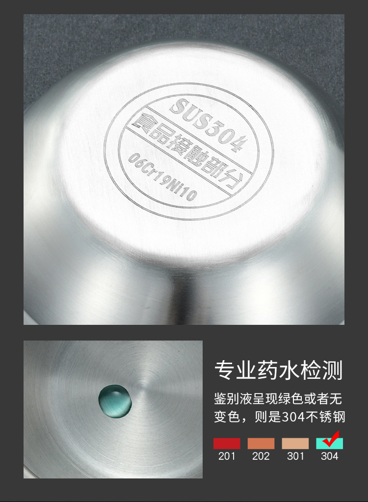蒸蛋碗_03.jpg