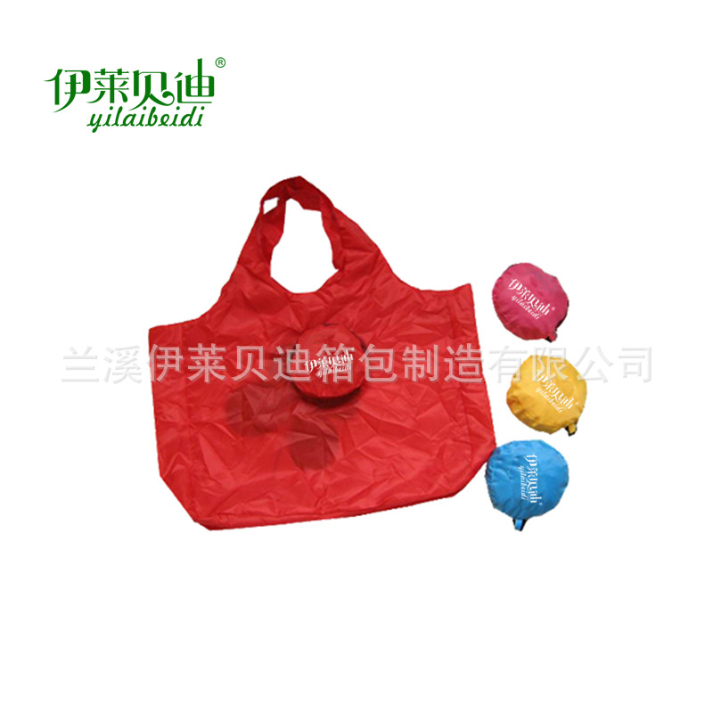 立体圆形折叠拉链袋 批发环保购物袋 折叠购物袋厂家定做印logo