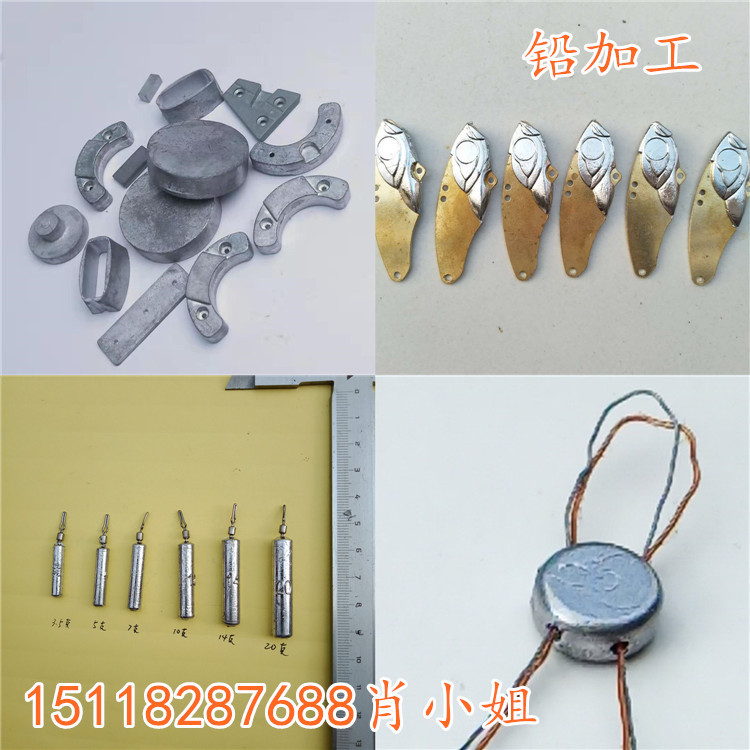 苹果耳机铅块定制，蓝牙耳机配重块定制，6克配重铅块定制