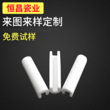 �͸��g�����մɿ��� �ߏ��ȼ����մ� 95����ĥ���I�Cе�մɶ� ��