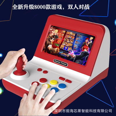 JG403新款4.3寸复古迷你街机游戏机双人摇杆双打游戏机厂家直销