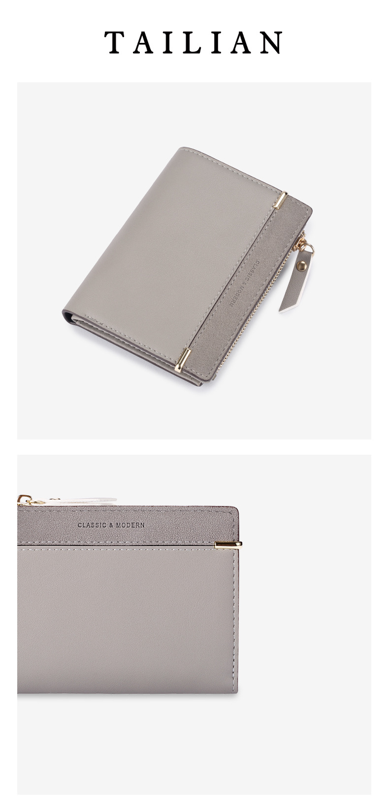 女士钱包T2602-012-1.jpg
