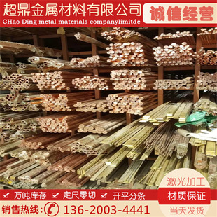 ����~��28 30 32 35 38 40 42mm ��~��45 48 50 52 55 60 65mm