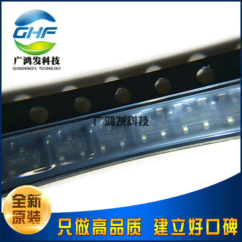 原装 FDN308P SOT-23 丝印308 贴片MOS管 P沟道MOS场效应管