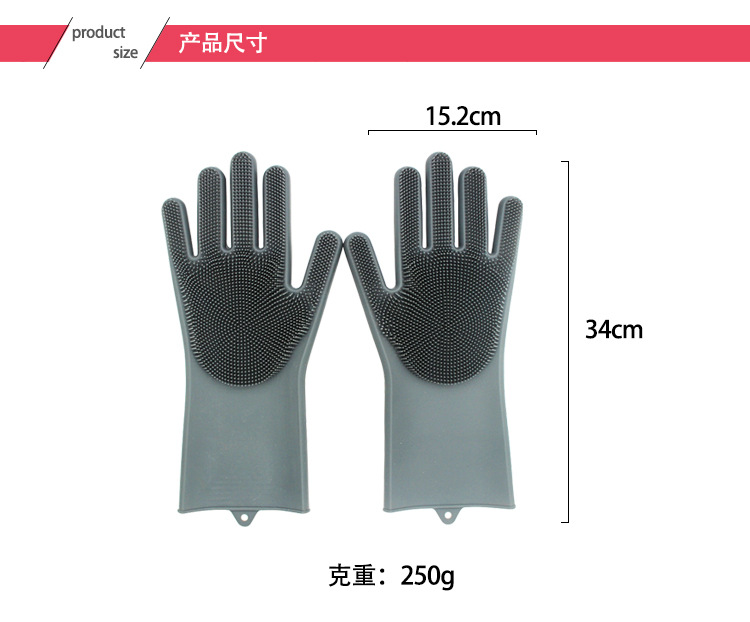 硅胶手套详情页_03.jpg