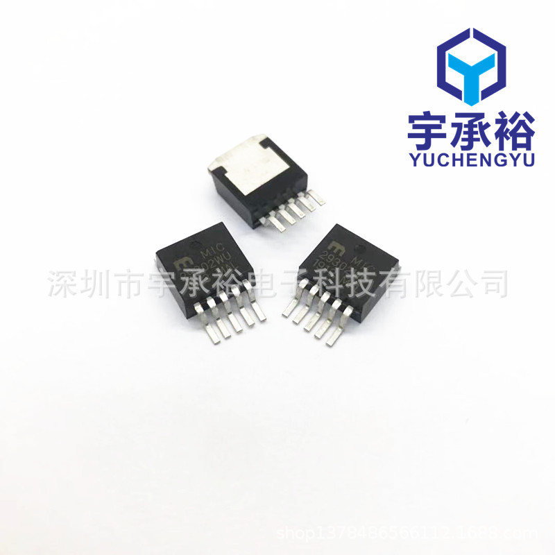 IRF1405/IRF3205全新原装IR整流器一系列产品 货源稳定供应