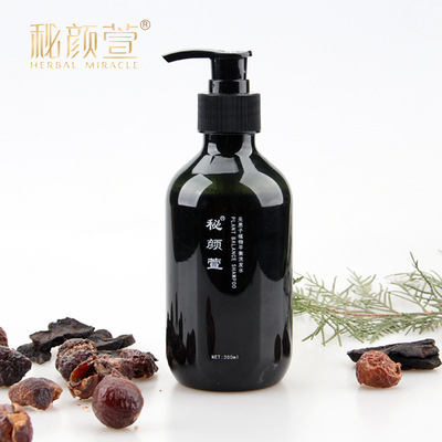 无患子秘颜萱洗发水滋养去头屑清爽无硅油植物平衡洗发乳