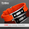 Men's sports silica gel bracelet stainless steel, European style, wholesale