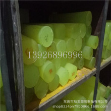 �۰����� �۰�����p�����ɉ|puţ��� �S��ֱ�NPU�� �۰�������