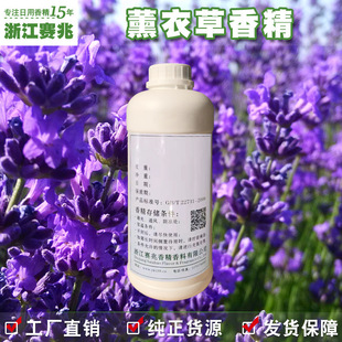 ِ���㡿�S��ֱ�N ޹�²��㾫 ��ζ���ջ����I�����㾫