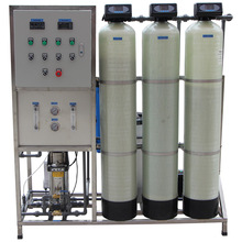 1t�μ�ro���B͸��ˮ�O�� С�͹��Iȫ�ԄӼ���ˮ̎���b�� ��ˮϵ�y