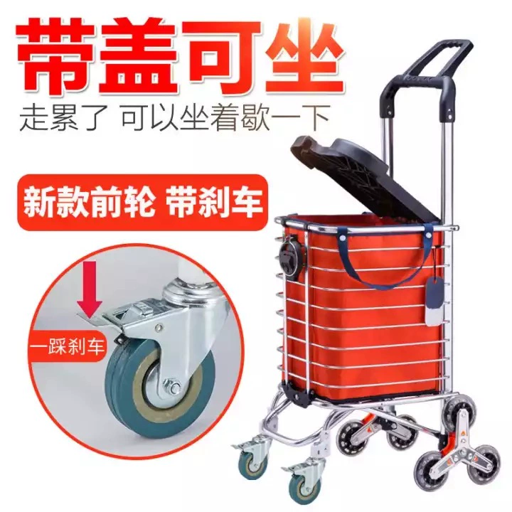 Восхождение на тележку для покупок Складная корзина для покупок