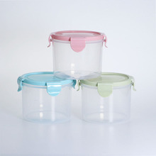 厂价直销密封罐压缩面膜包装盒面膜瓶食品级PP材质储物环保塑料罐