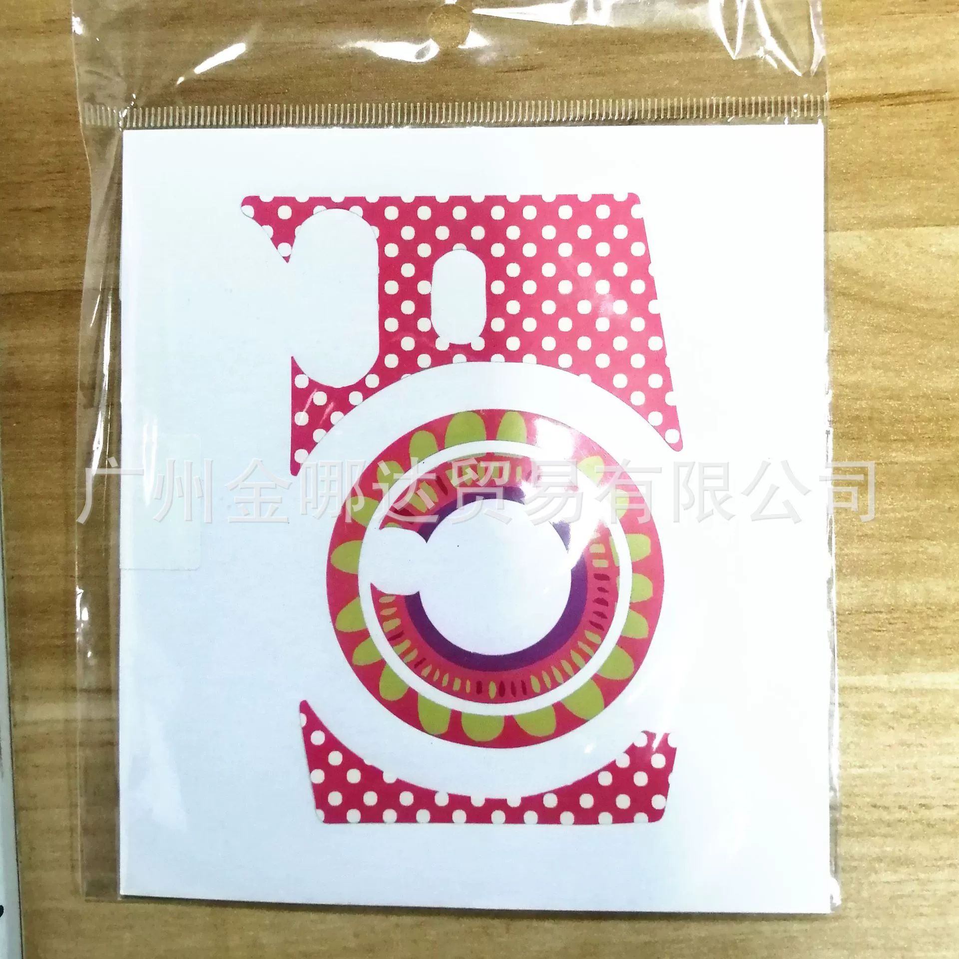 Снятие INSTAX mini 9 камера набор наклеек