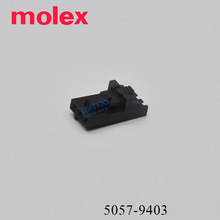 molexB50-57-9403⚤5057-9403 5057940 2.54mm