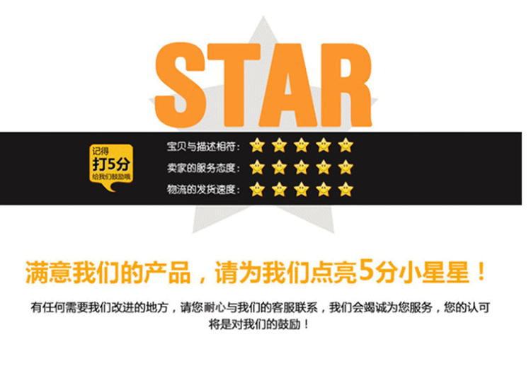 详情(HX-HBX-HDX)_07