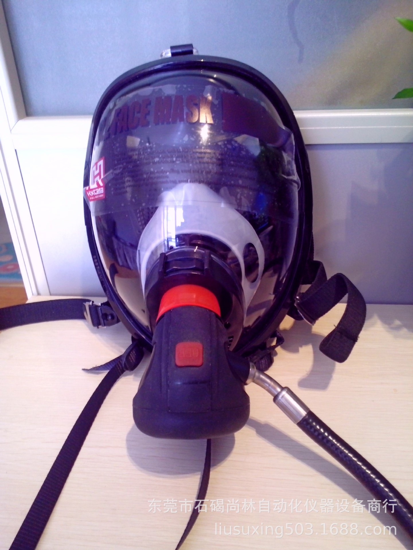 空气呼吸器供气阀全面罩，正压呼吸器头戴供气阀全面罩 国标接头