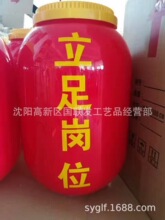 led·���Ї��Y·���U���������ֵ����^�b��\���^���������ˮ