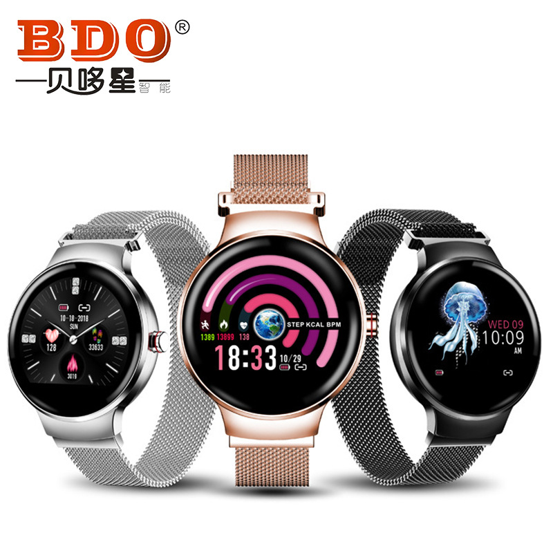 Smart watch BDO  BEI XINGXING - Ref 3391177 Image 1