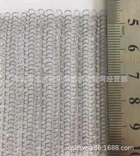 �쿗��Һ�^�V�W �^�V���V�W �~�z��Һ�^�V�W ��Һ�� �՚��^�V���V