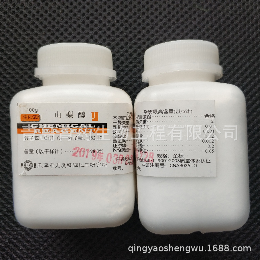 ɽ�洼��D-ɽ�洼�������Լ� BR 100g/ƿ CAS��50-70-4