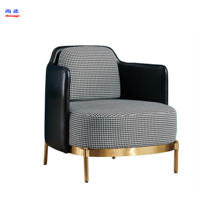 designer sofa houndstooth Fabric art sofa a living room leisure time Gold-plated Single person sofa Office Sofa