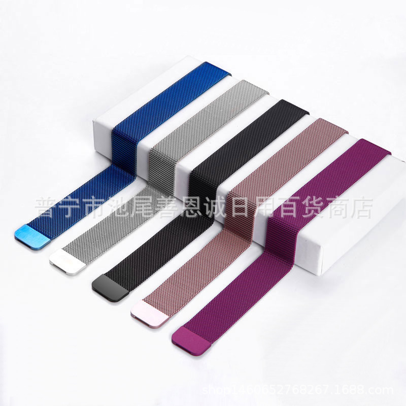 Suitable for Apple iwatch1234 watch smart wristband Milanese…