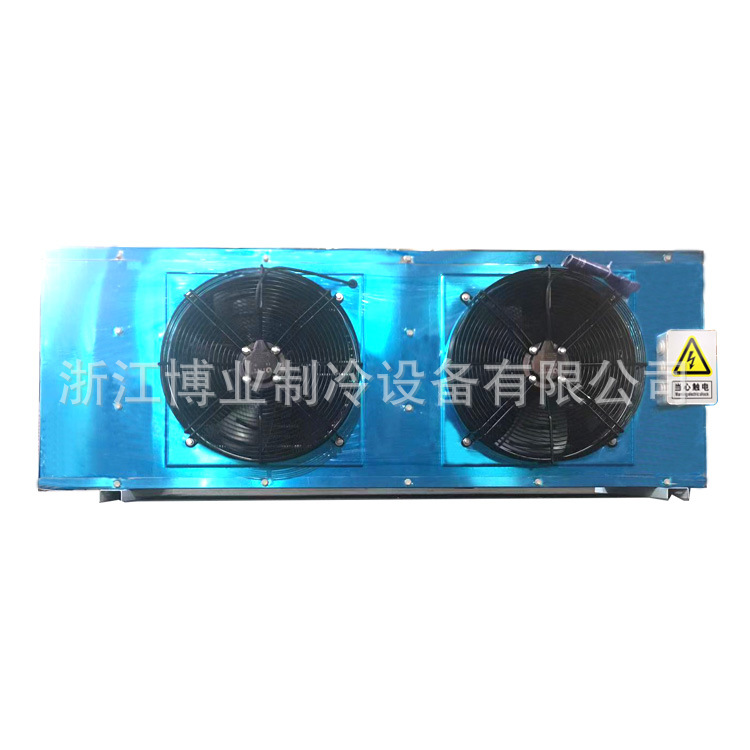 浙江现货高温冷风机 低温冷风机 保鲜冷冻冷库冷风机