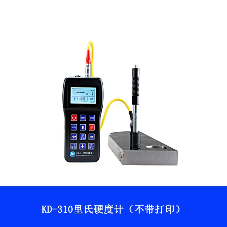 Shanghai Keidian высокоточный твердомер Lisi KD-310 пресс-подшипник металла специальный твердомер на складе с бесплатной доставкой