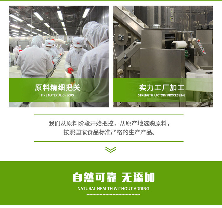 未标题-1234-(2)_03