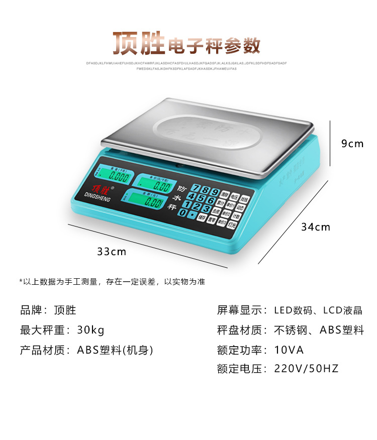 O1CN01pyOH5U1uCVHcPnsK8_!!2559