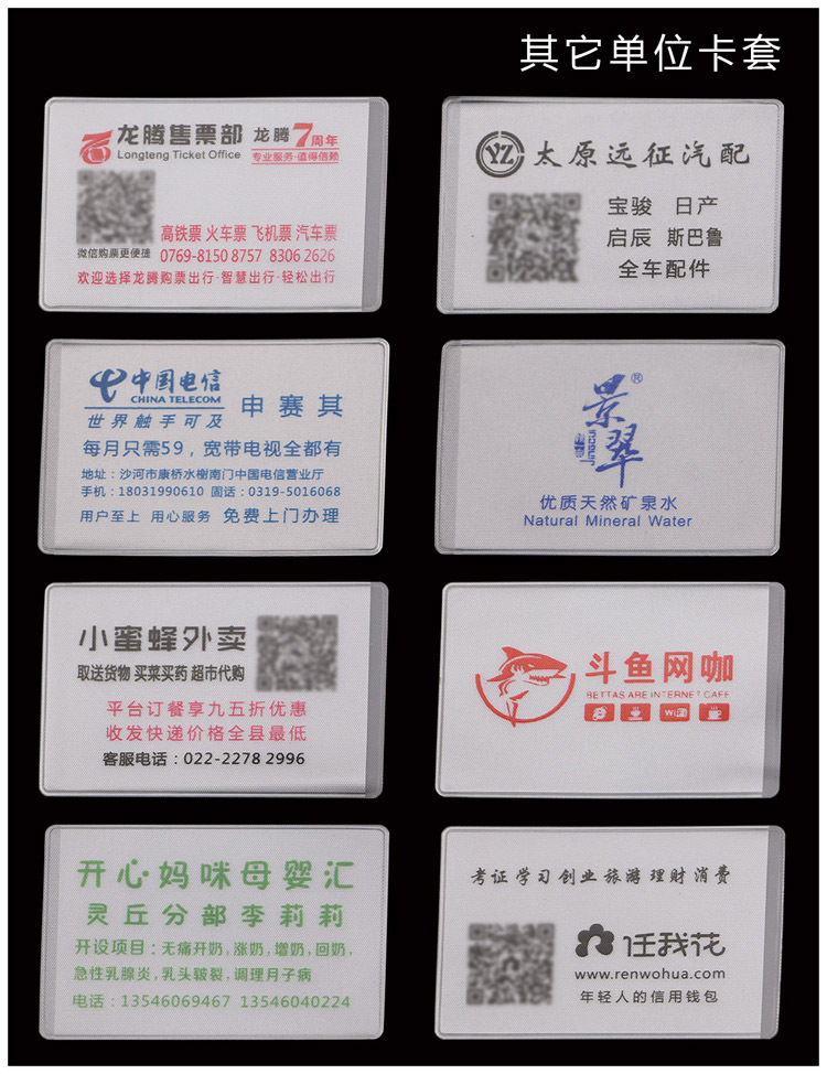 TB2TUhEnJBopuFjSZPcXXc9EpXa_!!