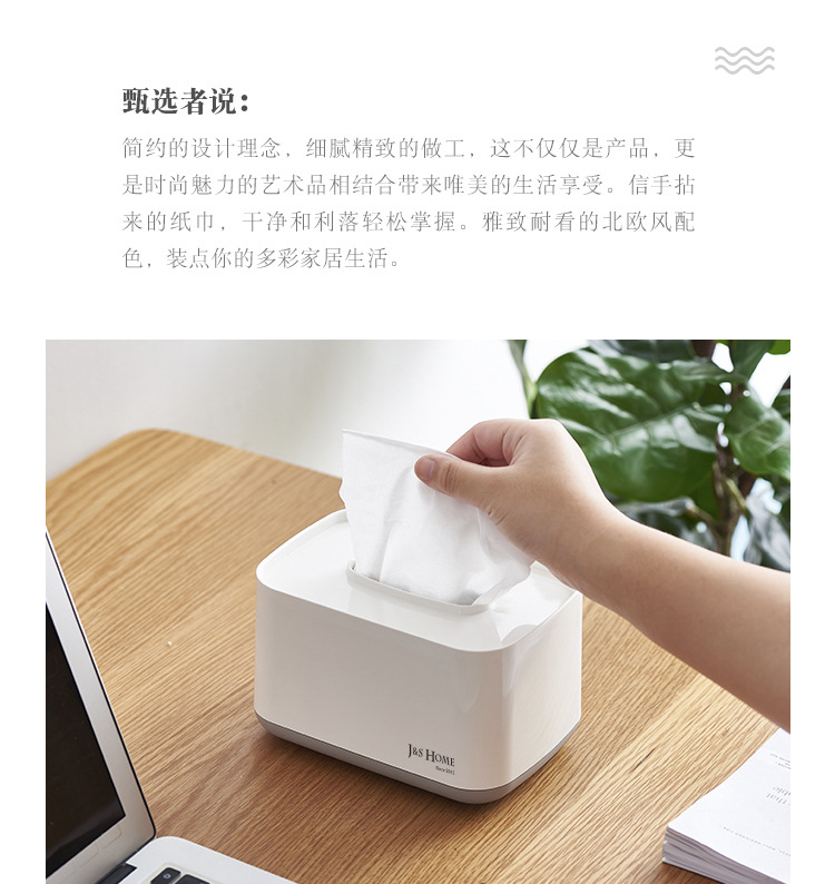 欧式纸巾盒_02.jpg
