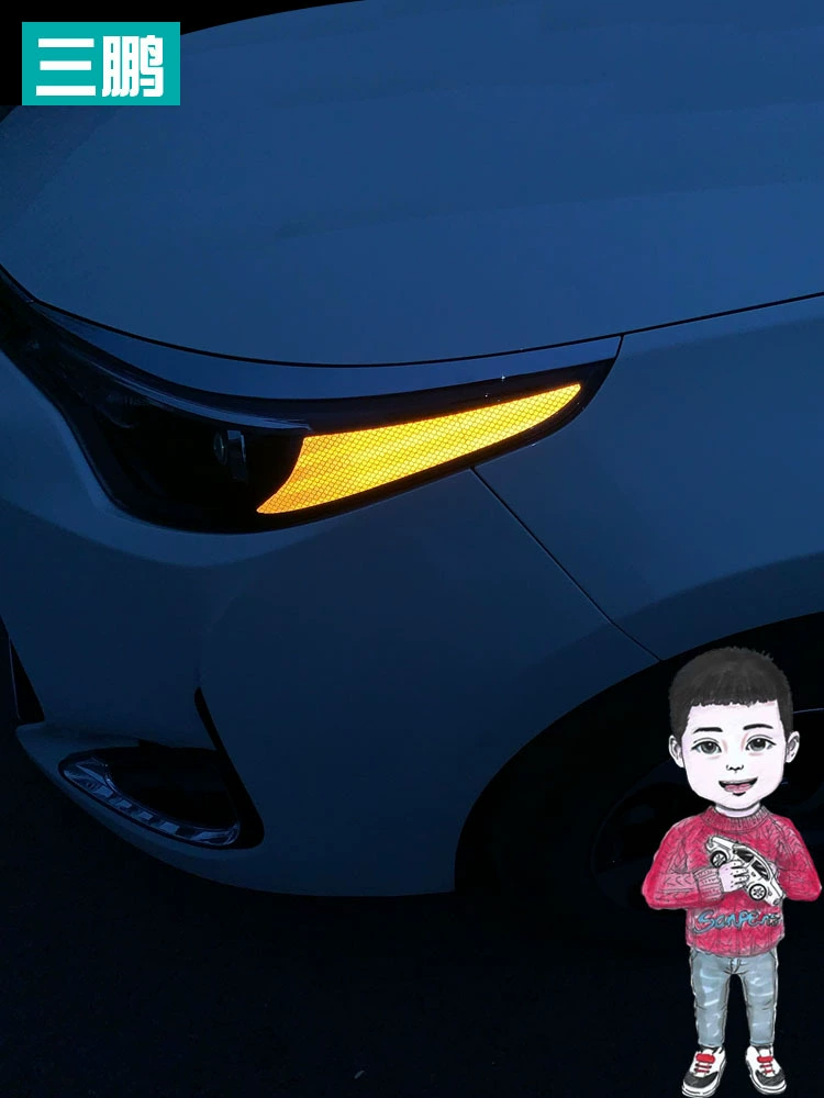 Toyota, декоративная наклейка для тюнинга, креативная светоотражающая наклейка