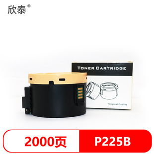 ��̩P255D��ɫ�ۺ��m�ø�ʿʩ��M255Zī��M255df̼��M255dw����
