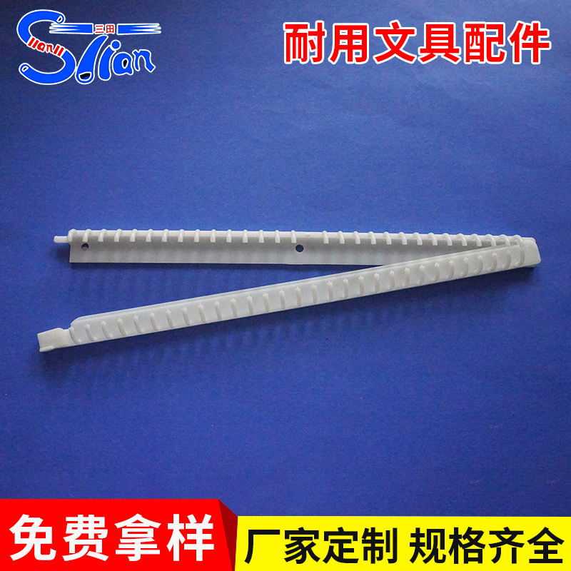 QQ图片20190708191103