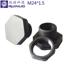 M24*1.5mm��ɫ��ˮ͸���yLED��������ˮ͸����IP68