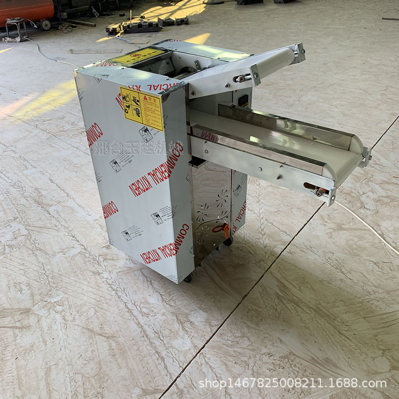 直销 揉面机 全自动商用揉面机和面机压面机 批发多功能揉面机