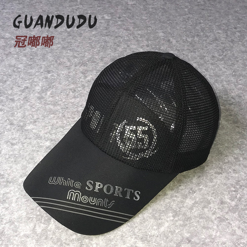 baby girl designer hat