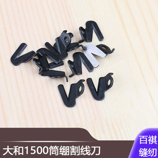 ��Ϳ�߅�C2700���p�C7500ͨ���^��������1500Ͳ�X���6200020